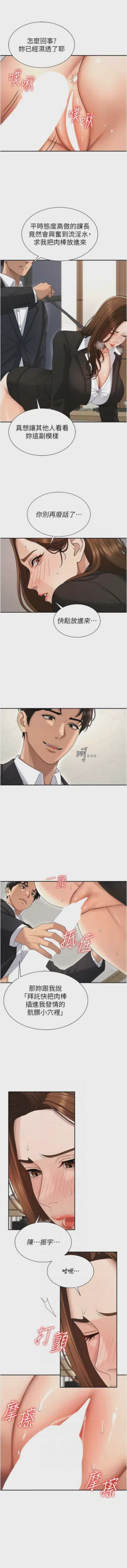 第647页图