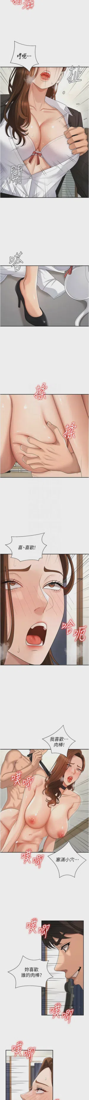 第650页图