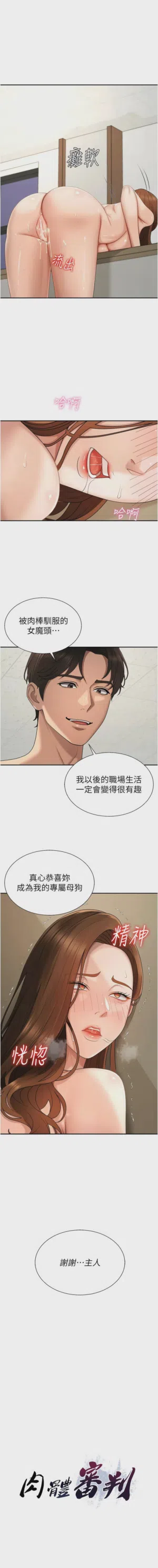 第656页图
