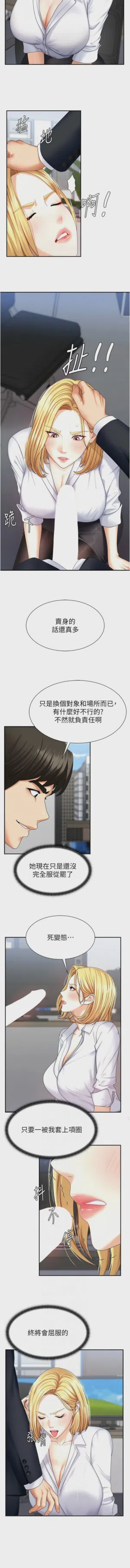 第66页图