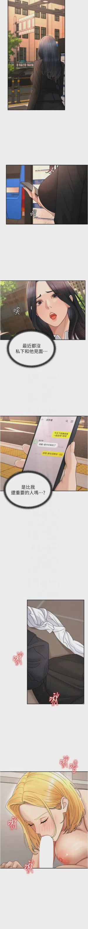 第664页图