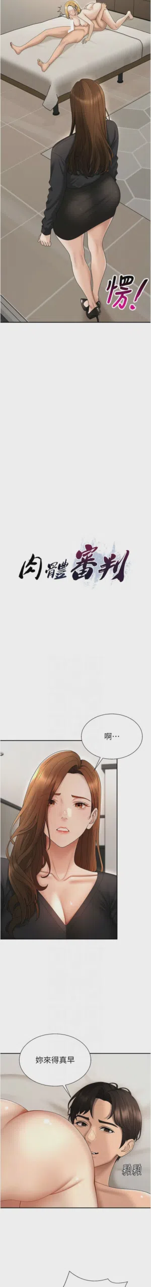 第668页图