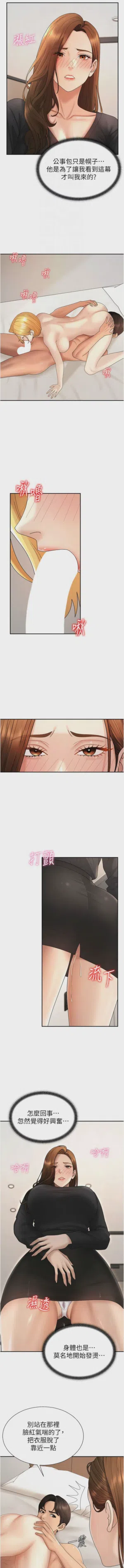 第670页图