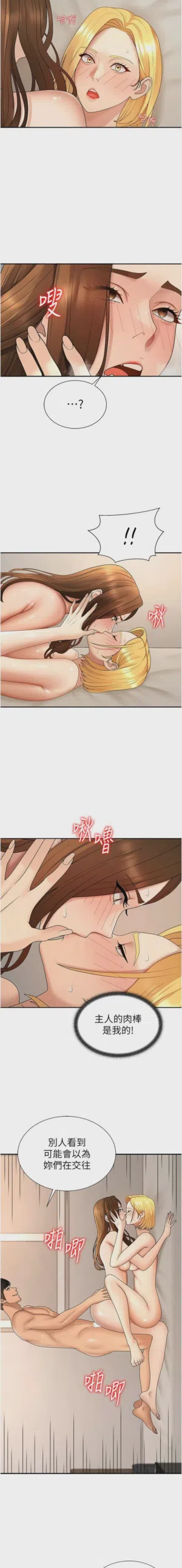 第680页图