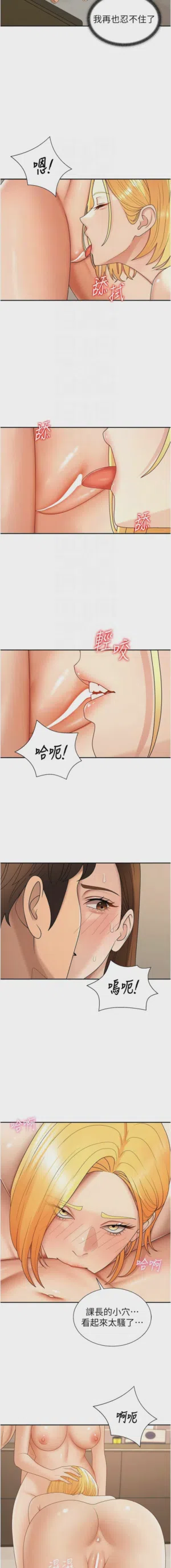 第682页图