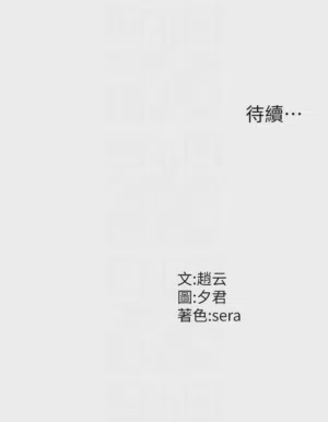 第689页图