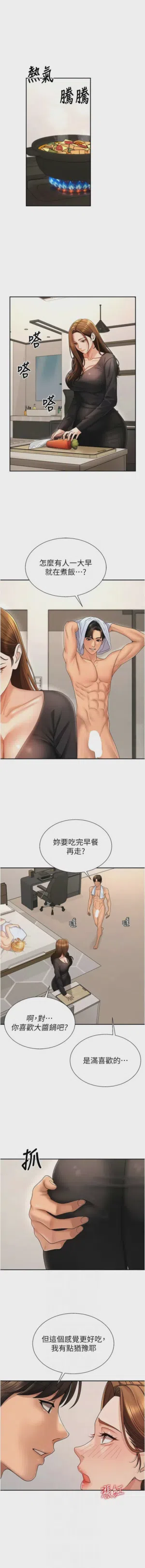第691页图