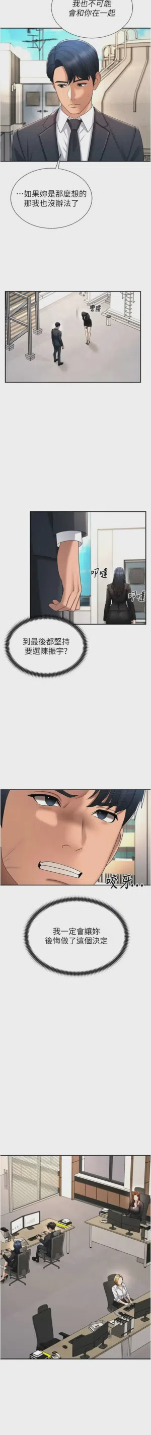 第708页图