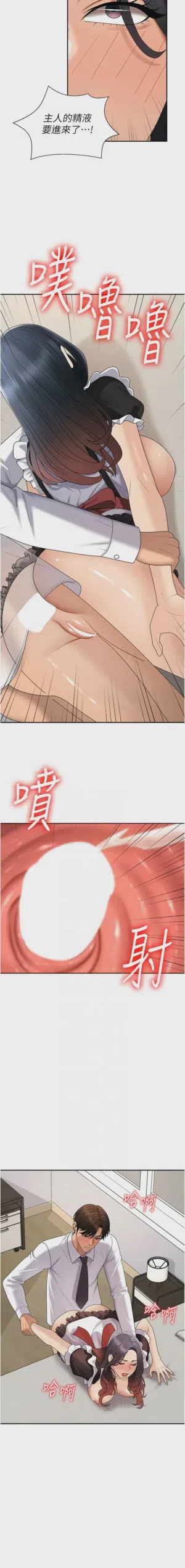 第724页图