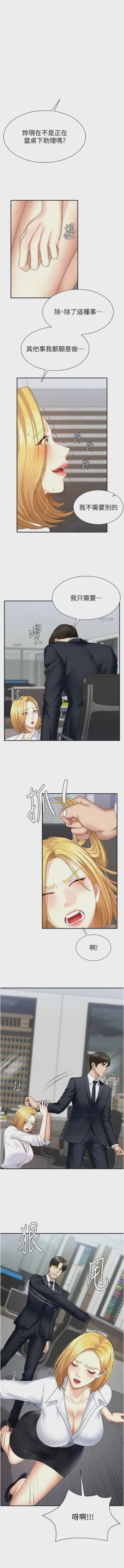 第94页图