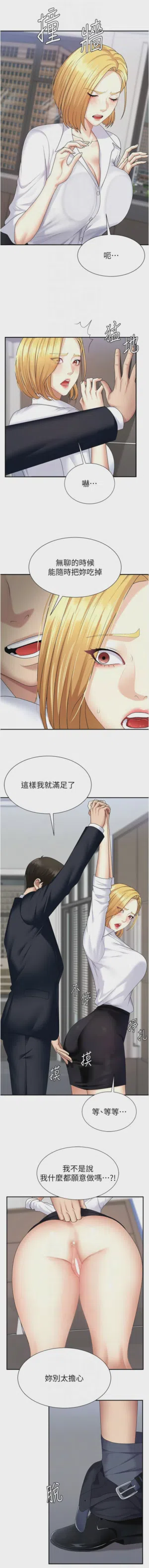 第95页图