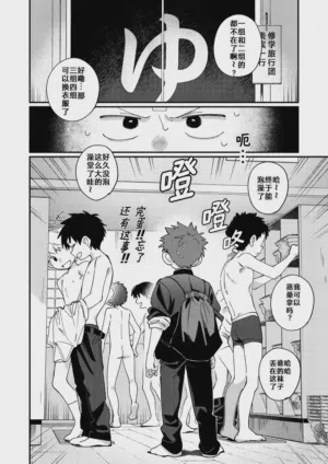 第14頁圖