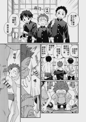 第15頁圖
