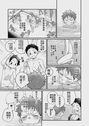 第17頁圖