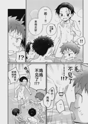 第18頁圖