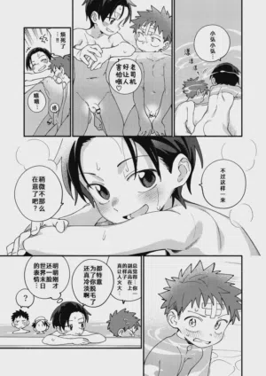 第21頁圖