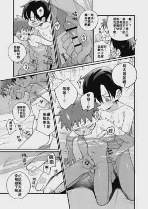 第27頁圖