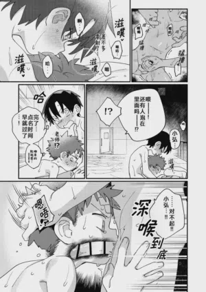 第35頁圖