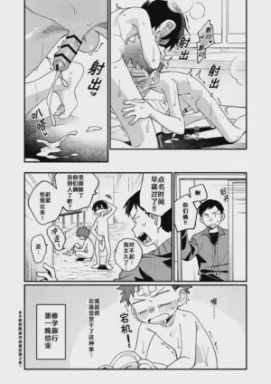 第37頁圖