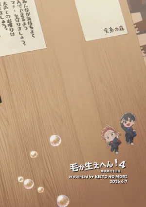 第39頁圖