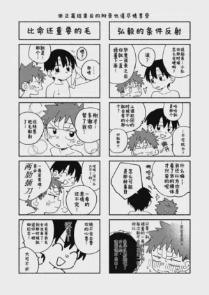 第40頁圖
