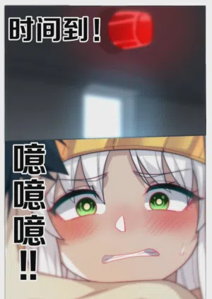 第21页图