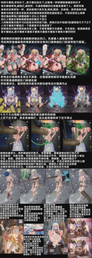 第22页图