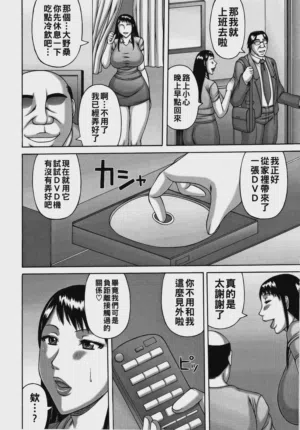 第149頁圖