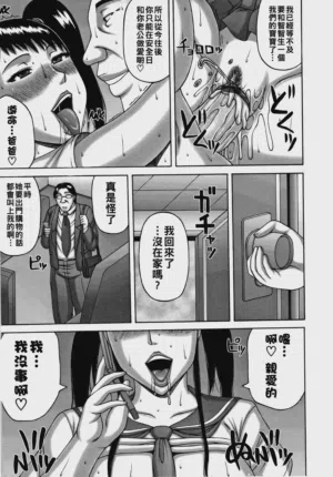 第164頁圖