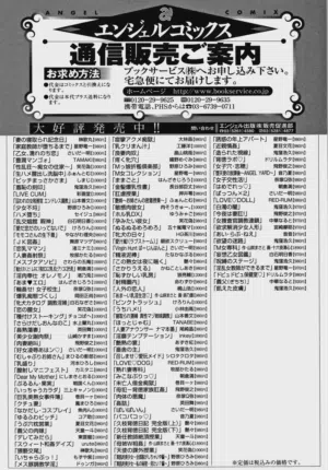 第168頁圖
