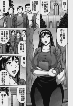 第46頁圖
