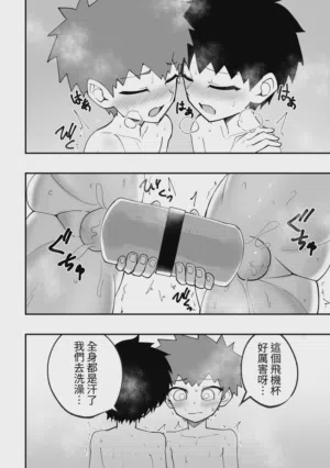 第15頁圖