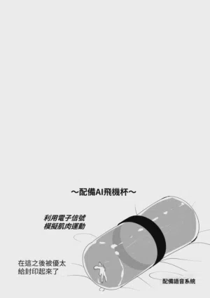 第22頁圖