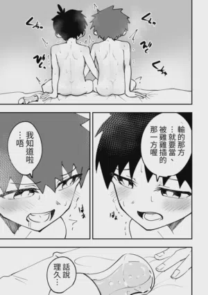 第24頁圖