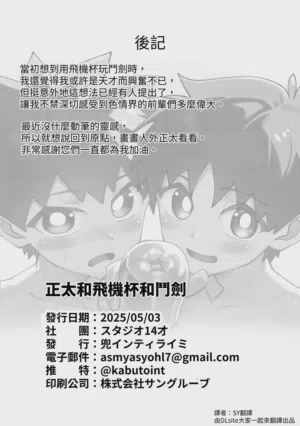 第27頁圖