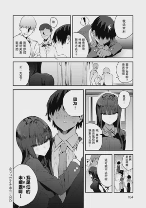 第103頁圖