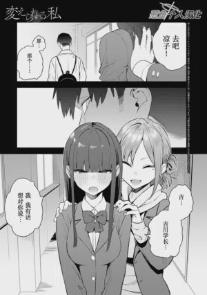 第106頁圖