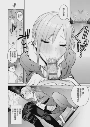 第109頁圖