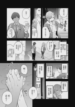 第110頁圖
