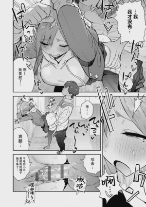 第113頁圖