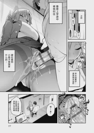 第116頁圖