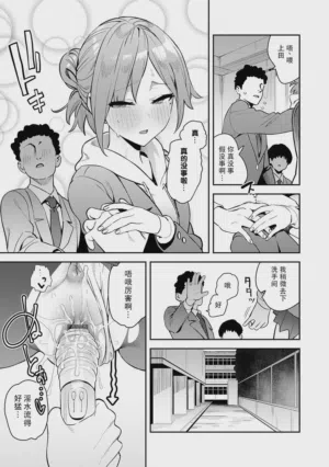 第120頁圖