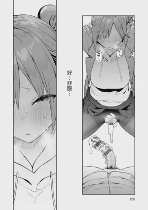 第127頁圖