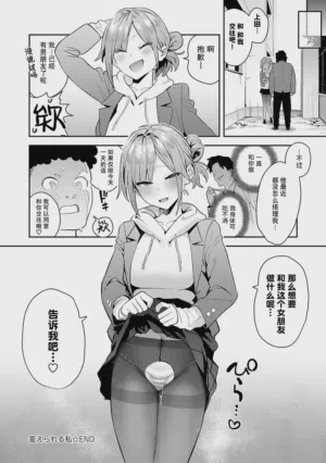 第143頁圖