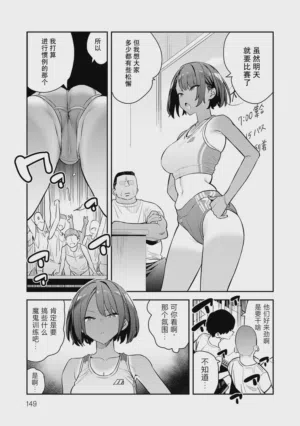 第148頁圖