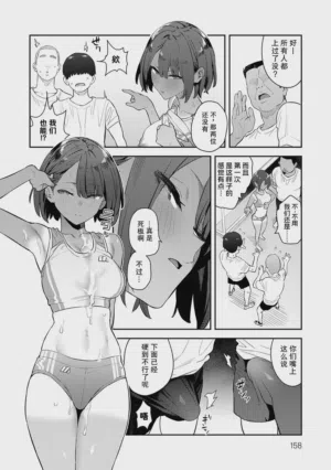 第157頁圖
