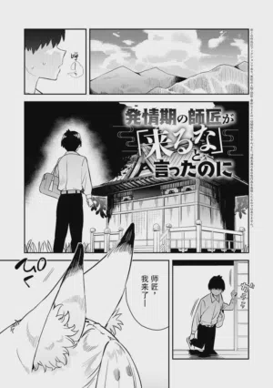 第168頁圖