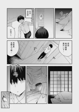 第176頁圖