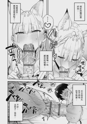 第181頁圖