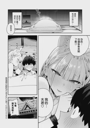 第197頁圖